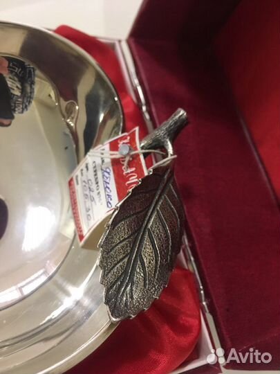 Серебро Вазочка для конфет, печенья, Варенья - Нов