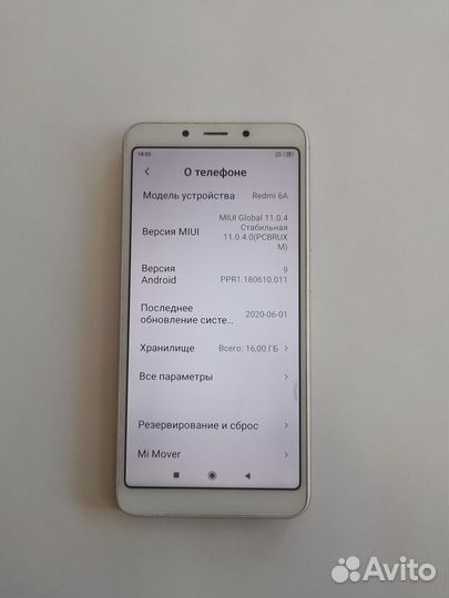 Xiaomi Redmi 6A, 2/16 ГБ