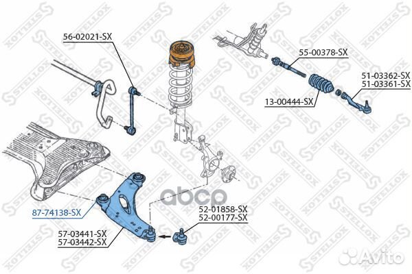 87-74138-SX сайлентблок рычага пер. Nissan Pri