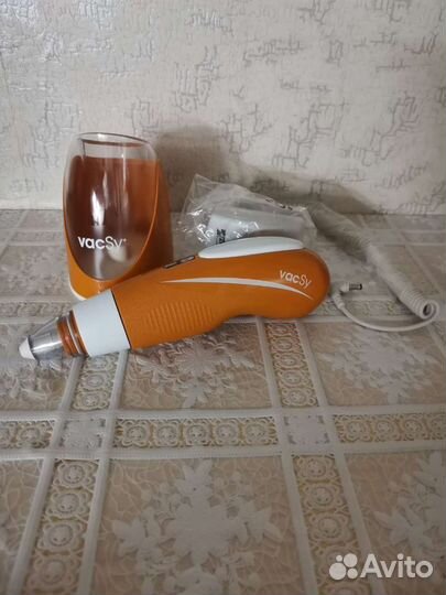 Вакуумный насос