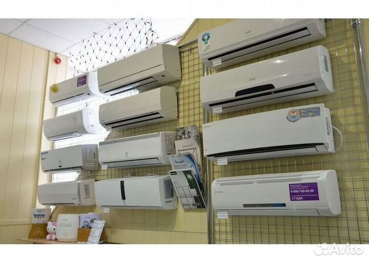 Кондиционер/Сплит-система с гарантией