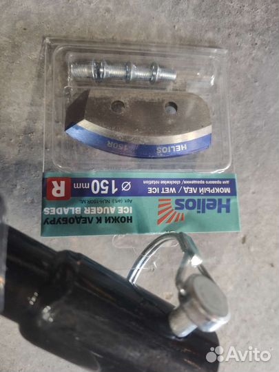 Ледобур шнек