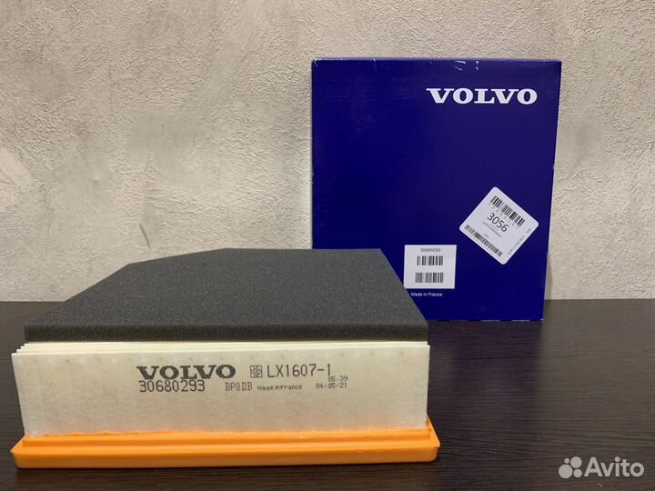 Фильтр воздушный хс90 B6324S/5 Volvo 30680293