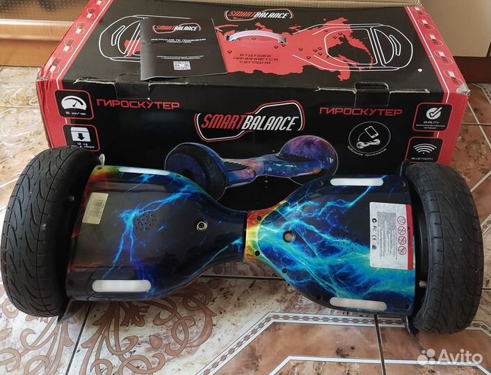 Гироскутер SMART Ballance