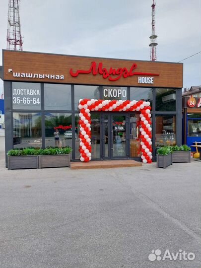 Оформление на открытие