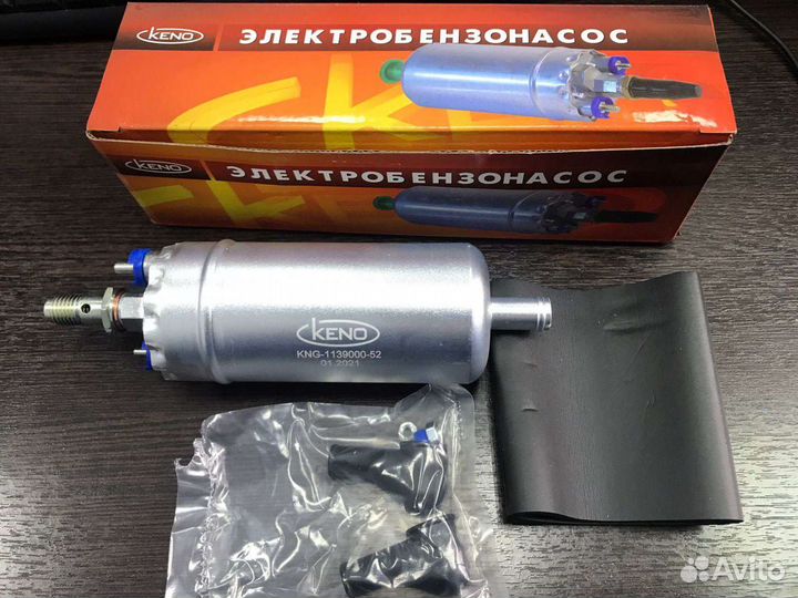 Бензонасос волга, газель