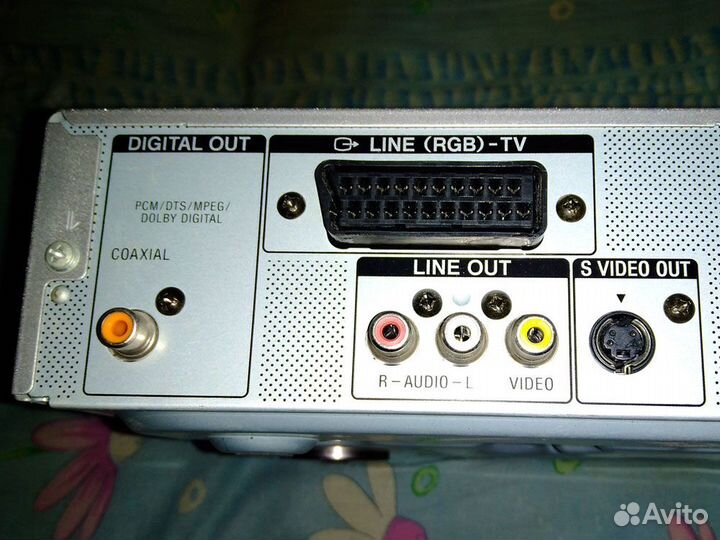 DVD плеер Sony DVP-NS300