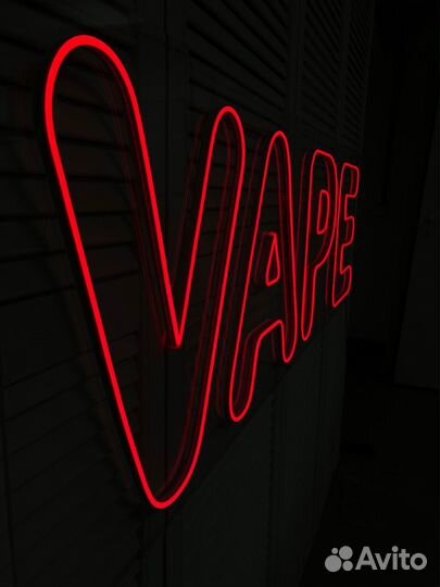 Неоновая вывеска