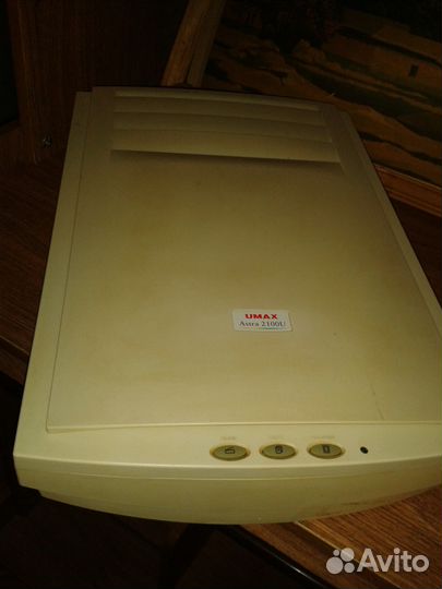 Сканер настольный планшетный umax Astra 2100U