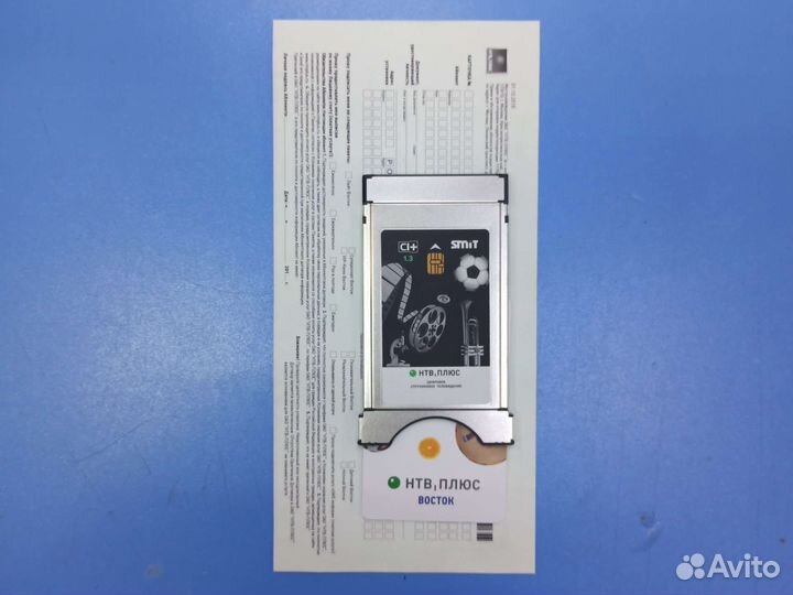 Модуль cam NTV+ восток