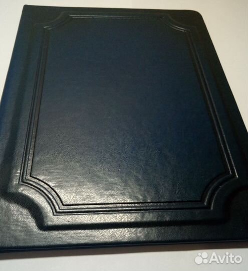 Папка для документов