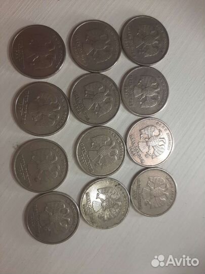 Монеты рублей 1998