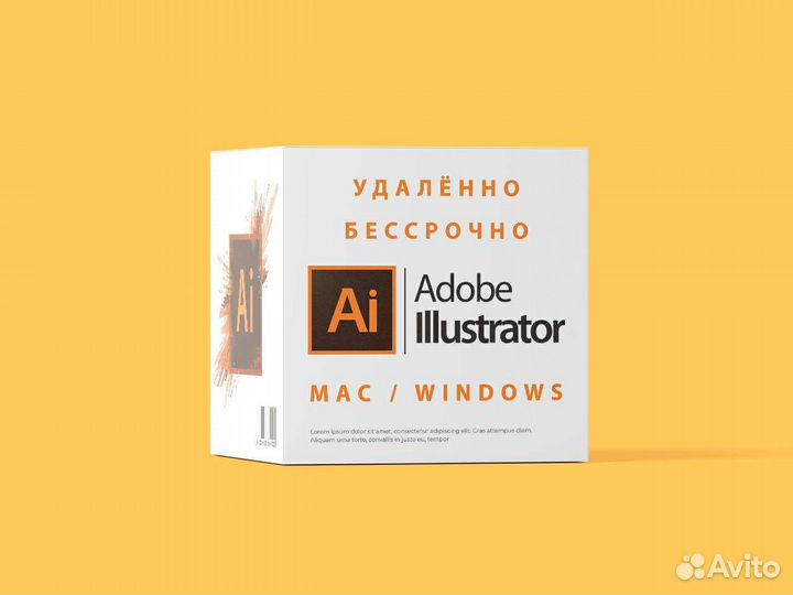 Photoshop с нейросетями. Бессрочно. Удалённо