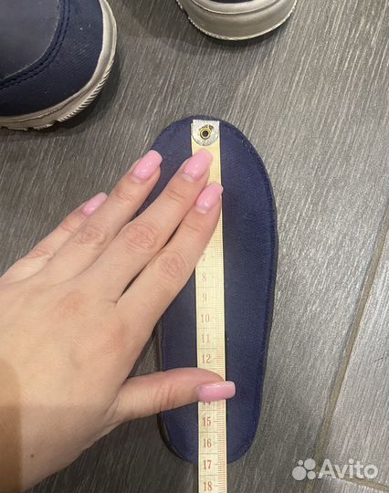 Ботинки демисезонные для мальчика