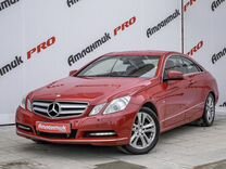 Mercedes-Benz E-класс 1.8 AT, 2011, 124 000 км, с пробегом, цена 1 430 000 руб.