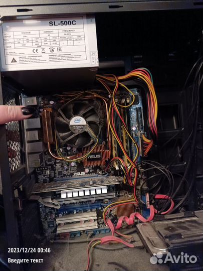 Блок питания для пк