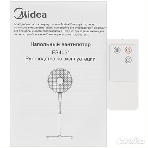 Вентилятор Midea FS 4051 белый