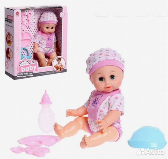 Пупс функциональный «Саша», пьёт, писает, с аксесс