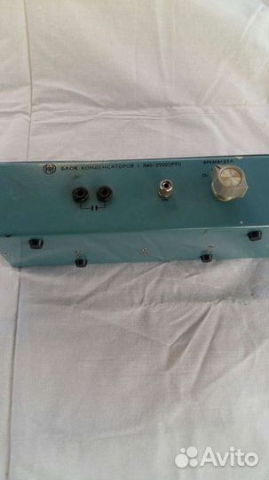 Блок конденсаторов Я40-2900