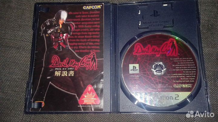 Devil May Cry PS2 (ntsc-J )