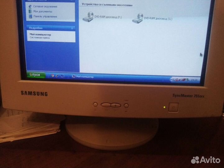 Монитор samsung 17