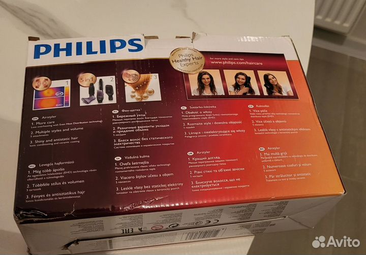 Фен-щетка Philips HP8656. Новый