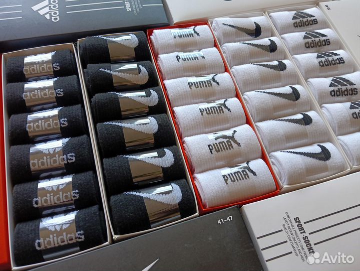 Носки Nike Adidas