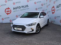 Hyundai Elantra 1.6 AT, 2017, 119 020 км, с пробегом, цена 1 660 000 руб.