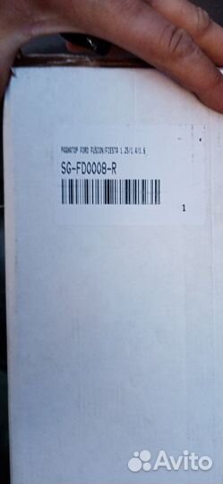 Радиатор охлаждения ford fusion, mazda