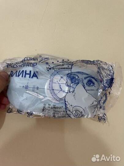 Респиратор Алина 212