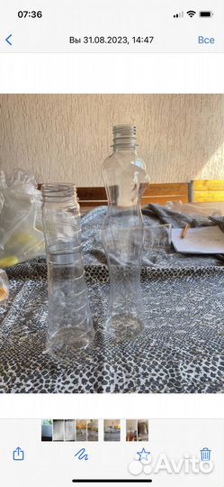 Пластиковая тара