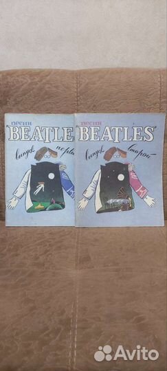 Ноты к песням beatles