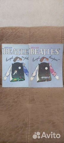 Ноты к песням beatles