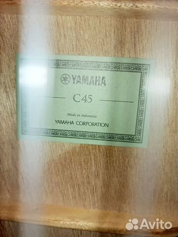 Гитара yamaha c45