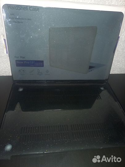 Hardshell case for Mac pro 13