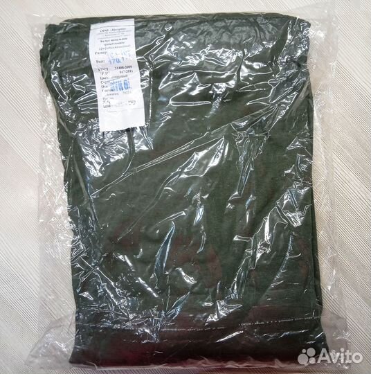 Белье нательное трикотажное хб