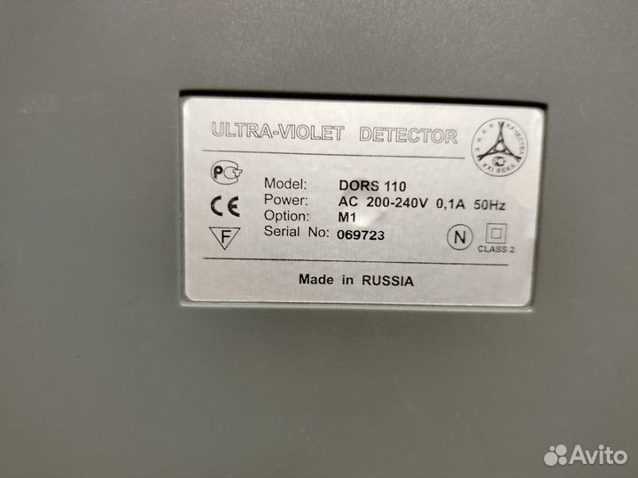 Ик детектор банкнот dors 110