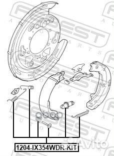 Монтажный комплект барабанных колодок 1204IX354