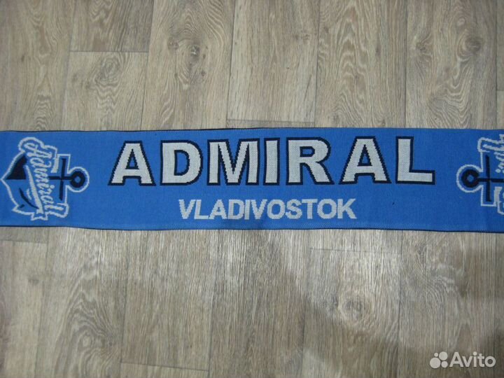 Шарф хоккейный Адмирал. Владивосток