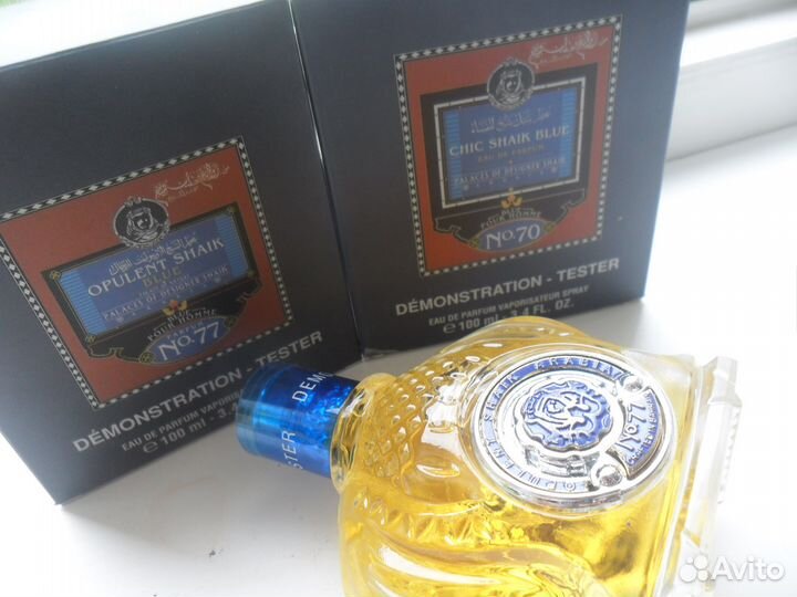 Тестер Мужские духи Shaik-Shaik N70, 77