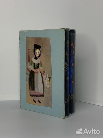 Сказки Братьев Гримм; Сказки Гауфа, 2 тома, 1979г