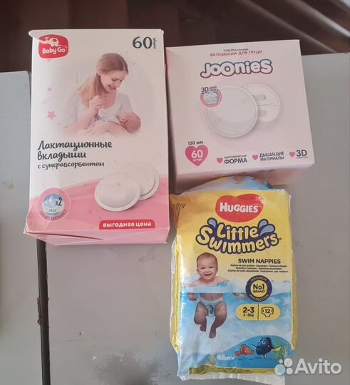Прокладки для груди,Подгузники для купания