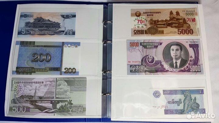 Банкноты и монеты СССР, РФ, иностранные