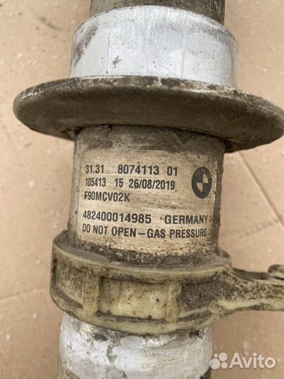 Амортизатор передний левый Bmw M5 F90