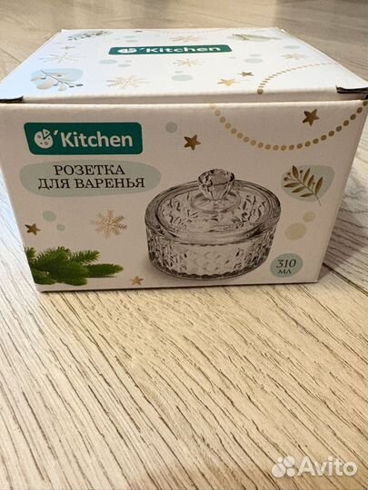 Розетка для варенья