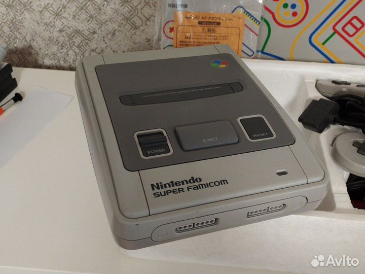 Super nintendo