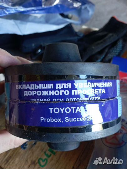 Проставки для увеличения клиренса toyota