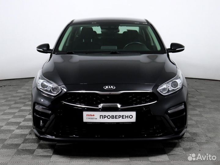 Kia Cerato, 2020