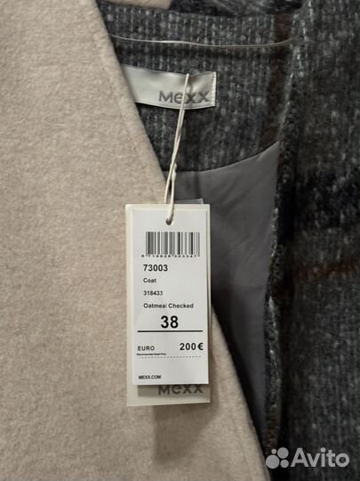 Пальто Mexx
