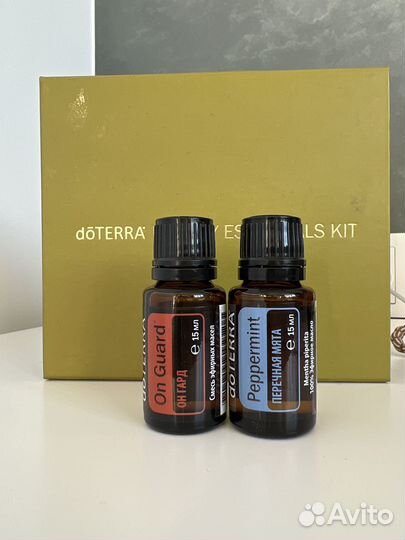 Масла Дотерра